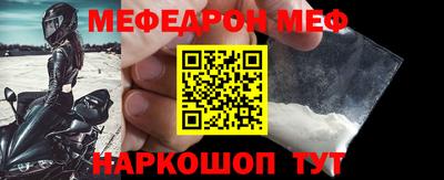 mix Заволжье