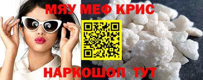 гидропоника Жуковский