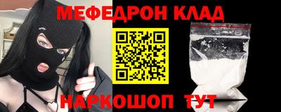 гидропоника Жуковский