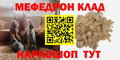 каннабис Заводоуковск