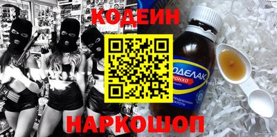 mix Заволжье