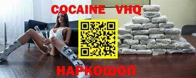 mix Заволжье