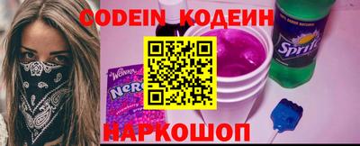 гидропоника Жуковский