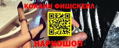 mix Заволжье