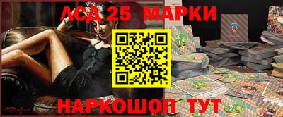 mix Заволжье
