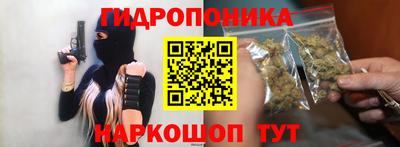 mix Заволжье