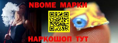 каннабис Заводоуковск