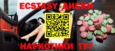 mix Заволжье