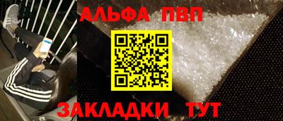 mix Заволжье