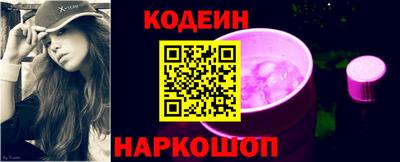 гидропоника Жуковский