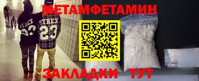 mix Заволжье