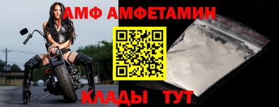 гидропоника Жуковский