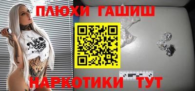 mix Заволжье