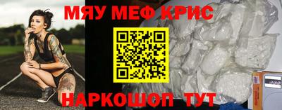 гидропоника Жуковский