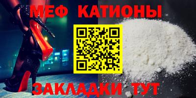 гидропоника Жуковский