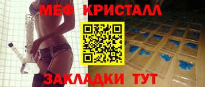 mix Заволжье