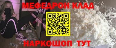 каннабис Заводоуковск