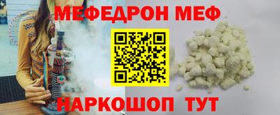 гидропоника Жуковский