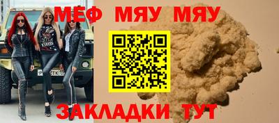 гидропоника Жуковский