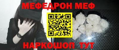 mix Заволжье