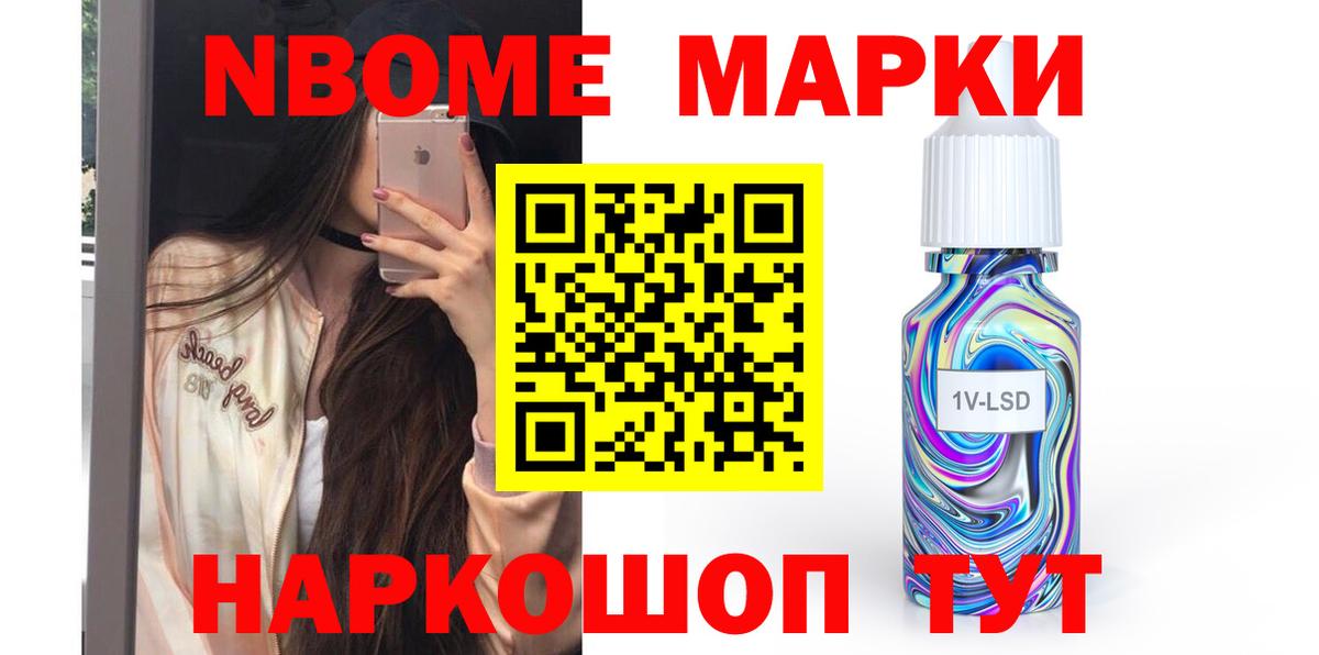 LSD-25 экстази ecstasy  Лсд 25 экстази  Вход с VPN  Бирск  Лсд 25 экстази ecstasy 