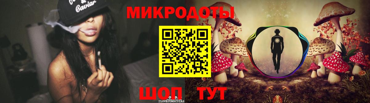 Псилоцибиновые грибы прущие грибы Бирск